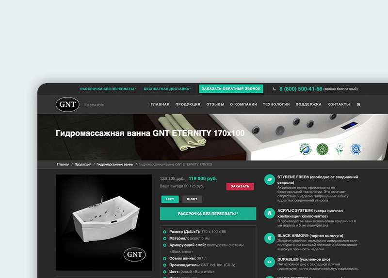 Portfoio Item